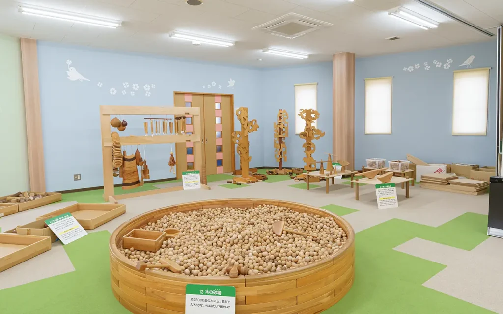 木の創具館