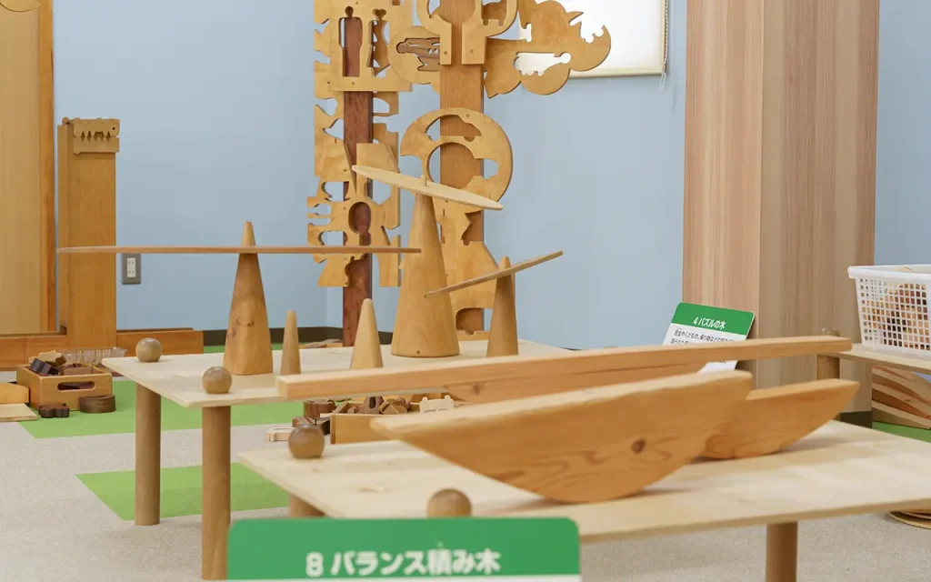 木の創具館